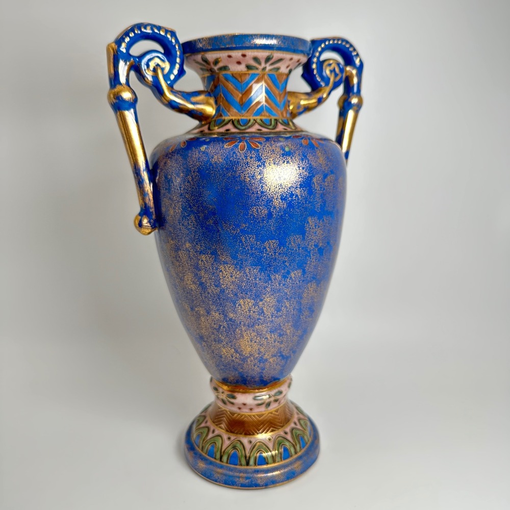 Vintage HFP Macau Cobalt Blue Gold Amphora Urn Vase Geometric Chinoiserie Decor